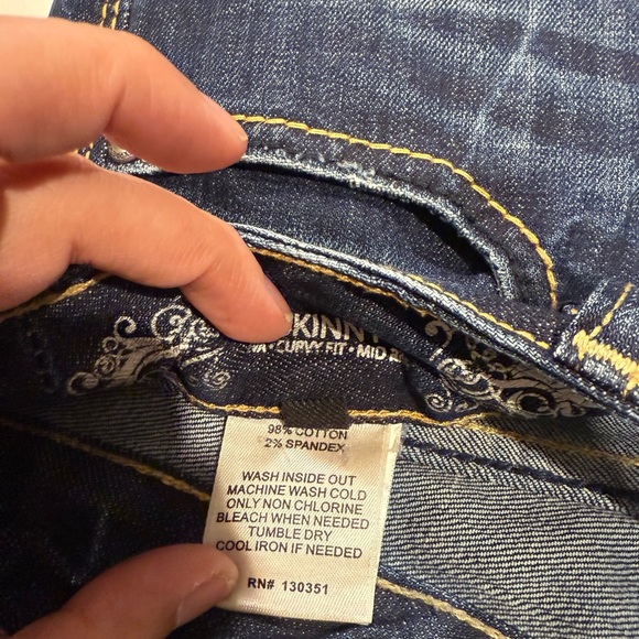 Express Dark Wash Jean Shorts - Picture 5 of 5